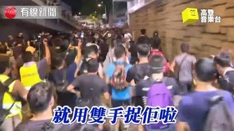 【阿sir返工唔使你教】月白風清_-《返工警長》-0