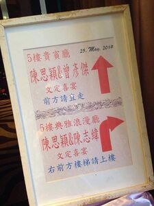 10152438 565860313535361 8155861843556175005 n.jpg (40 KB) 10152438 565860313535361 8155861843556175005 n