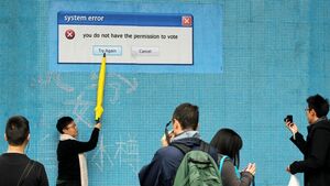 1418189691 e50e.jpg (213 KB) 實體化