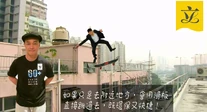 陳奕迅WWF改圖 (二)