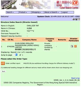 58430336 10219160892910087 7041094064220930048 o.jpg (167 KB) 58430336 10219160892910087 7041094064220930048 o