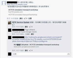 658846.png (28 KB) 658846