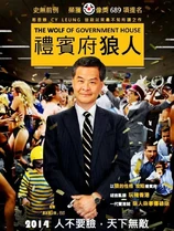 999955 490038807774516 407490631 n