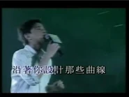 《漩渦》歌詞：沿著你設計那些曲線