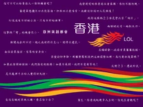 Cwpaper3a.jpg (237 KB) Cwpaper3a