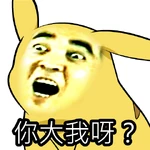 Oa8dxm3ctovmckkj5og2