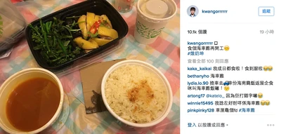 Seacarhen.png (681 KB) Seacarhen