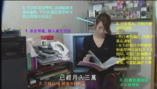 Sundaygirl2.jpg (64 KB) Sundaygirl2