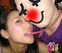 Sundaygirl7.jpg (28 KB) Sundaygirl7