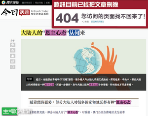 Tanshu-01 V1sod 600x0.png (222 KB) Tanshu-01 V1sod 600x0