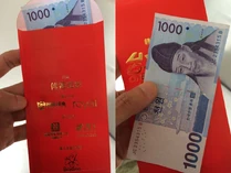 10868129 10153094232082065 2013778509111583928 n.jpg (82 KB) 10868129 10153094232082065 2013778509111583928 n