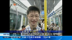 28839226.png (455 KB) 28839226