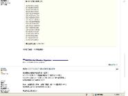 46p 2.jpg (70 KB) 46p 2