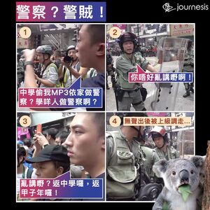 71021587 924188057980247 4179525382606684160 n.jpg (104 KB)