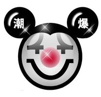 Oldnewshp2.jpg (16 KB) Oldnewshp2