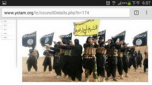 譚耀宗的個人網頁一度出現懷疑ISIS武裝分子的圖片