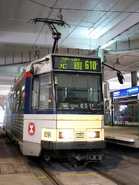 20080113 MTRLRT.jpg (141 KB) 20080113 MTRLRT
