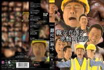 268257 2139602340067 1546412092 32228873 1177686 n.jpg (87 KB) 268257 2139602340067 1546412092 32228873 1177686 n