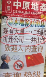 484018 390811414342856 1540491659 n.jpg (133 KB) 484018 390811414342856 1540491659 n