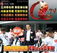 535486 380048258743643 800532999 n