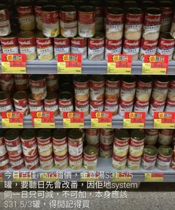 821da5d1cb7599173f3902c156f057eb.jpg (690 KB) 821da5d1cb7599173f3902c156f057eb