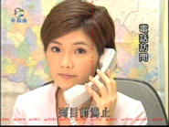 AtvnewswuP300506 14copy