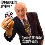 Noplaticcoin.jpg (62 KB) Noplaticcoin