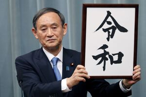 S1-CF353 0401jr M 20190331231503.jpg (84 KB) S1-CF353 0401jr M 20190331231503