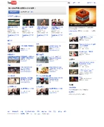 Youtubecap.png (522 KB) Youtubecap