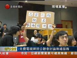 志雲敗局馳名,事油煎旦旦.jpg (30 KB) 志雲敗局馳名,事油煎旦旦