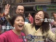 武漢肺炎相信政府唔驚改圖4.jpg (23 KB) 武漢肺炎相信政府唔驚改圖4