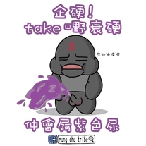 13902715 1772700026279387 6999408991237727018 n.jpg (69 KB) 13902715 1772700026279387 6999408991237727018 n