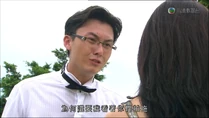 為何還要我看着你們拍拖