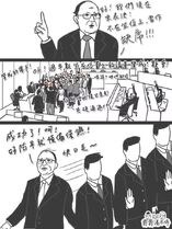 2014-06-29 22.38.00.jpeg (125 KB) 2014-06-29 22.38.00