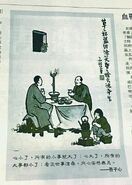 27la6p20.jpg (93 KB) 27la6p20