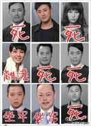 6e7992b3jw1dyl4i4ctg8j