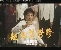 Onplastic.jpg (16 KB) Onplastic