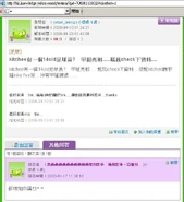 Rub2.jpg (68 KB) Rub2