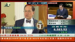 Sir Donald Tsang Yam-Kuen