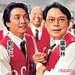 05es2p5.jpg (53 KB) 05es2p5