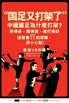 11406997 1607871126149260 3363031736373381050 n.jpg (54 KB) 11406997 1607871126149260 3363031736373381050 n