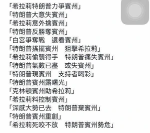 15036594 334332823599489 5987711293324278930 n