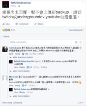 backup佬宣佈暫停備份