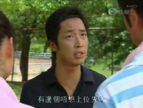 Up seat 4 cantonese text.png (100 KB) Up seat 4 cantonese text