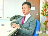李梓敬