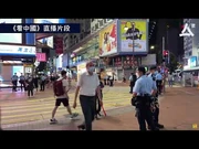 【7.1】警員銅鑼灣遇襲事發一刻_男子從後插背隨即被制服