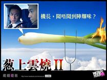 1005995 476074035816679 1468705116 n.jpg (46 KB) 1005995 476074035816679 1468705116 n