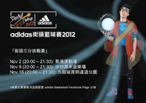 XPlIP.jpg (115 KB) XPlIP