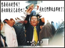 130443.jpg (39 KB) 130443