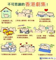 1533921 260930710736804 1809955025 n.jpg (116 KB) 1533921 260930710736804 1809955025 n